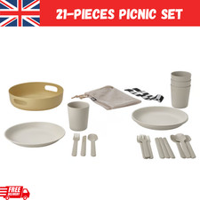 Ikea marulk piece for sale  LONDON