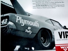 1970 plymouth road for sale  Milwaukee