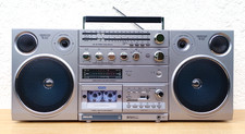 Ghettoblaster philips 8614 gebraucht kaufen  Crailsheim