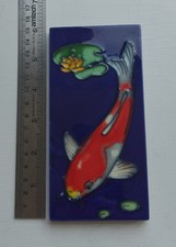 Koi fish pond for sale  LONDON