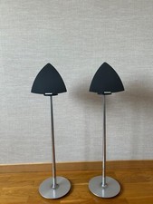 Bang olufsen coppia usato  Bari