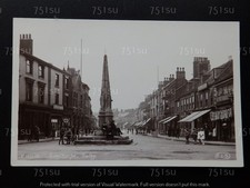 Market cross gowthorpe for sale  KEIGHLEY