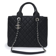 Bolsa de ombro CHANEL Caviar Urban Companion couro de bezerro granulado, preta comprar usado  Enviando para Brazil