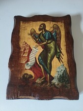 Orthodox catholic hand for sale  SWINDON