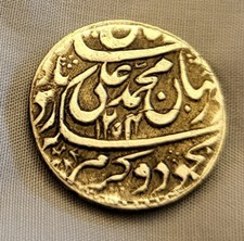 Unknown silver coin for sale  SALFORD