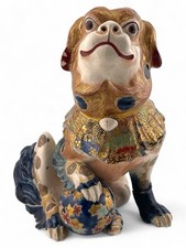 Chinese foo dog for sale  YORK