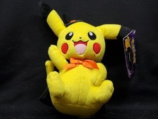 pokemon plush for sale pokemon plush for sale Williamsburg