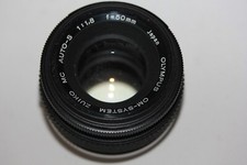 Objectif olympus system d'occasion  Bordeaux-