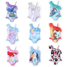 Kids girls mermaid for sale  IVER