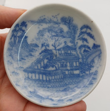 Pagodes tigela de porcelana azul e branca oriental chinesa comprar usado  Enviando para Brazil