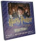 Caixa de calendário Harry Potter, usado comprar usado  Enviando para Brazil