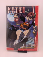 japanese kite for sale  Indian Trail