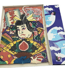 Vintage japanese kite for sale  Minneapolis