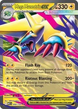 Mega manectric 050 for sale  Detroit