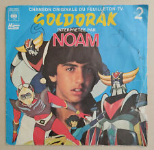 Vinyle tours chanson d'occasion  Saint-Égrève