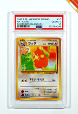Pokemon psa raticate usato  Bergamo
