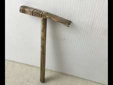 Marteau sucre sel d'occasion  Nice-