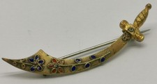 Vtg 1960s gilt for sale  TORQUAY