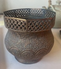 Antique kashmiri copper for sale  BRISTOL