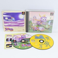 SPYRO THE DRAGON PS1 Playstation para JP System 2292 p1 comprar usado  Enviando para Brazil