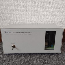 Luxman lxv ot6 d'occasion  Expédié en Belgium