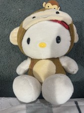 monkey kitty toys for sale monkey kitty toys for sale Des Moines
