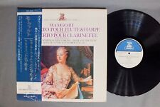 RAMPAL-LASKINE-LANCERLOT/MOZART-CONSERTO FOR FLUTE&HARP w/OBI JPN comprar usado  Enviando para Brazil