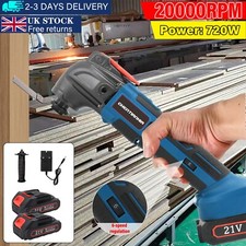 21v cordless oscillating for sale  TAMWORTH