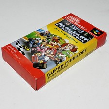 Nintendo super famicom gebraucht kaufen Nintendo super famicom gebraucht kaufen  Halle