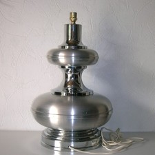 Lampe metal alu d'occasion Lampe metal alu d'occasion  Domène