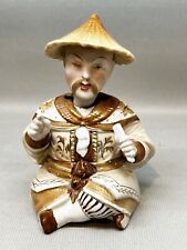 Antique sepia oriental for sale  CRAWLEY