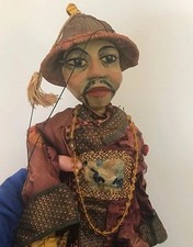 Vietnamese chinese marionette for sale  Westfield