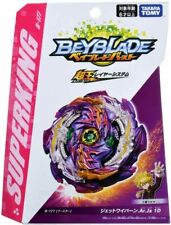 Toupie beyblade burst d'occasion  Le Perreux-sur-Marne