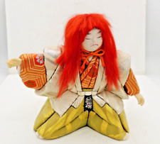 Vintage kabuki lion for sale  Arroyo Grande