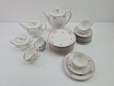 Antikes kaffee teeservice gebraucht kaufen  Dresden