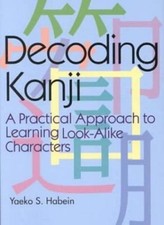 Decoding kanji practical for sale  Aurora