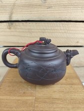 Vintage chinese yixing for sale  WIGSTON