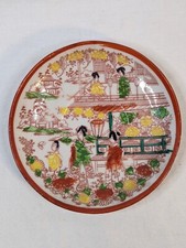 Hand painted geisha for sale  Brunswick