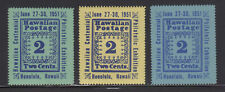 1951 hawaiian philatelic for sale  Poland