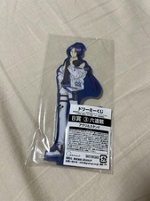 Reborn dreamy lottery d'occasion  Expédié en France