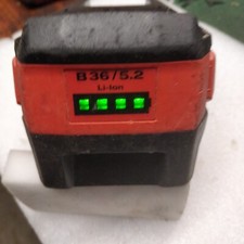 Batterie hilti 5 d'occasion  Neuilly-sur-Marne