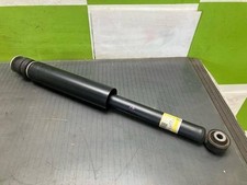 Amortecedor traseiro direito SUZUKI Hustler 2020 4181059S10 [usado] [PA87291243] comprar usado  Enviando para Brazil