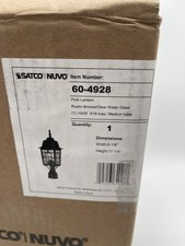 Nuvo lighting banyan for sale  Medina