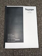 2015 2017 triumph for sale  Fairfield