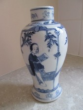 Antique chinese hand for sale  DAVENTRY