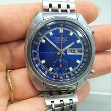 Orologio seiko bruce usato  Torino