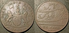 Réunion maurice cash d'occasion  Gallardon
