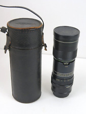Yashinon zoom lens for sale  DOWNHAM MARKET
