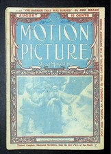 The motion picture usato  Capranica