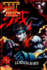 Street fighter iii usato  Roma